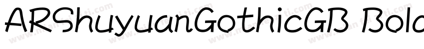 ARShuyuanGothicGB Bold字体转换